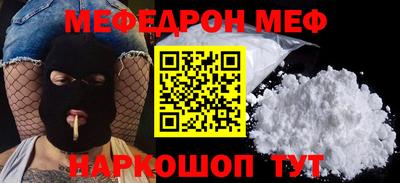 spice Нарткала