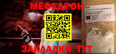 твердый Нальчик