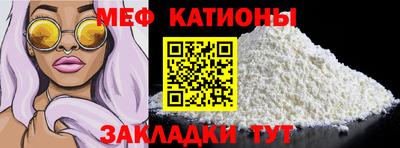 spice Нарткала