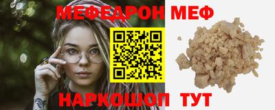 твердый Нальчик