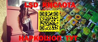 твердый Нальчик