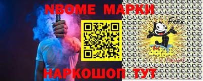 твердый Нальчик