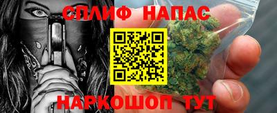твердый Нальчик