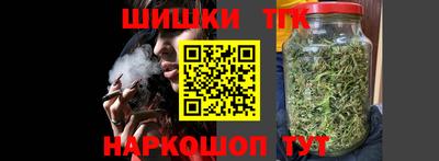 твердый Нальчик