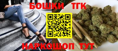 spice Нарткала