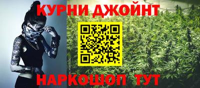 spice Нарткала