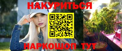 твердый Нальчик