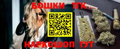 spice Нарткала