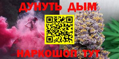 твердый Нальчик