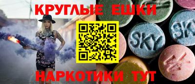 героин Наро-Фоминск