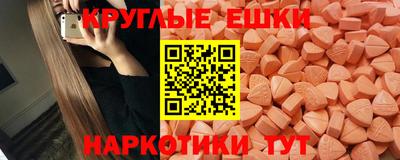 spice Нарткала