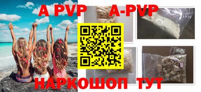 героин Наро-Фоминск