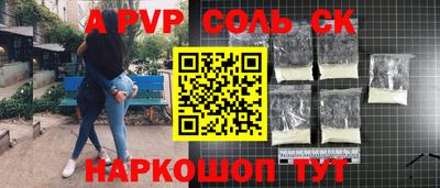 твердый Нальчик