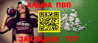 твердый Нальчик