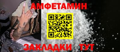 spice Нарткала