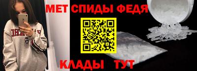 героин Наро-Фоминск
