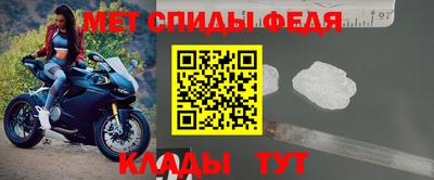 spice Нарткала