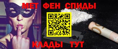 spice Нарткала