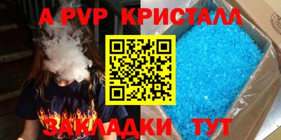 твердый Нальчик