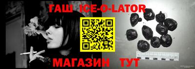 твердый Нальчик