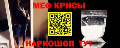 героин Наро-Фоминск