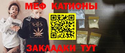 героин Наро-Фоминск