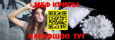 героин Наро-Фоминск