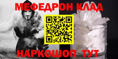 твердый Нальчик