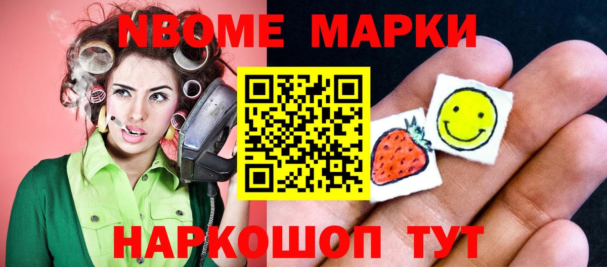 Лсд 25  Усть-Джегута  COCAIN  Вход с VPN  МДМА  Меф МЯУ МЯУ   Марихуана  ГАШИШ  Экстази 